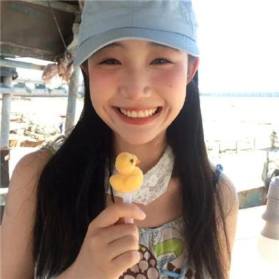 海妲